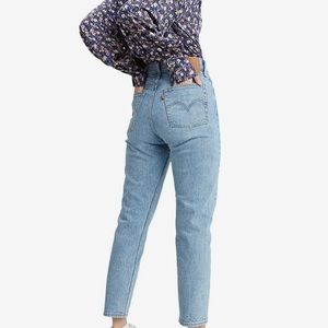 Vintage Levi’s 550 Relaxed Fit Tapered Leg Size 5 Jr. L (long)